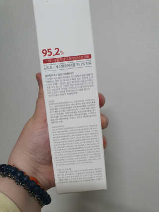 (주)에네스티 미스랩 갈락토미세스 클리어 플러스 에센스 — 4점을 준 리뷰어가 2020년 2월 올린 사용 사진