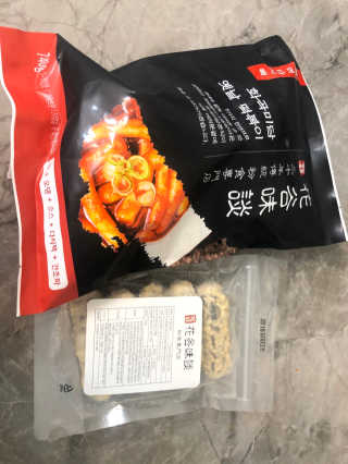 김민지님이 올린 리뷰 사진 3