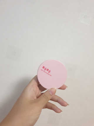 얌유이님이 올린 리뷰 사진 1