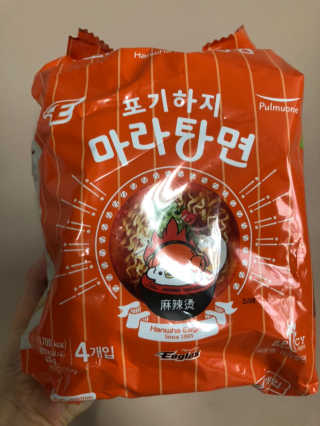 피치코코님이 올린 리뷰 사진 2