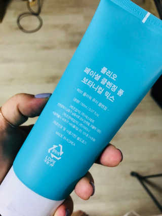 ranaa님이 올린 리뷰 사진 4