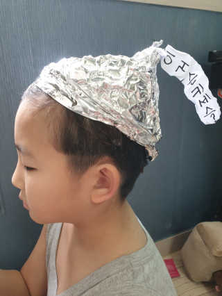11살아들맘님이 올린 리뷰 사진 2