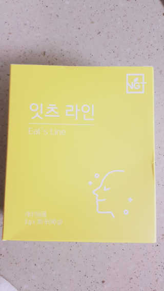 떳네그녀님이 올린 리뷰 사진 1