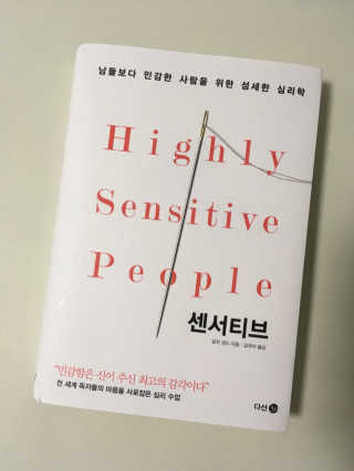yoooon님이 올린 리뷰 사진 1