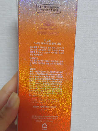 심쿵님이 올린 리뷰 사진 3