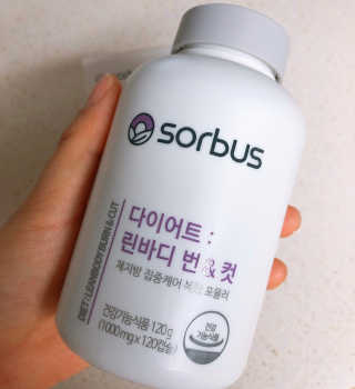 소버스 다이어트 린바디 번앤컷 — 5점을 준 리뷰어가 2019년 11월 올린 사용 사진