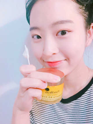 퓨어힐스 프로폴리스 80 크림 70ml — 5점을 준 리뷰어가 2017년 1월 올린 사용 사진