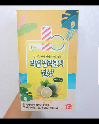 장수농가 리얼깔라만시 원샷 50ml 10팩+보틀 — 5점을 준 리뷰어가 2019년 6월 올린 사용 사진