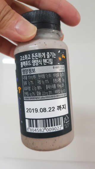 라라망님이 올린 리뷰 사진 2