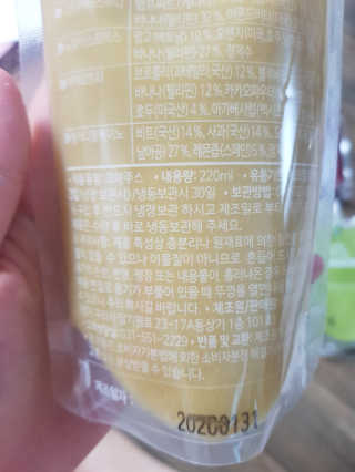 유지영님이 올린 리뷰 사진 3