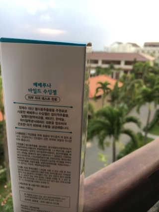 colorsophy님이 올린 리뷰 사진 2