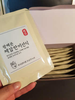 뽀오오옹님이 올린 리뷰 사진 3