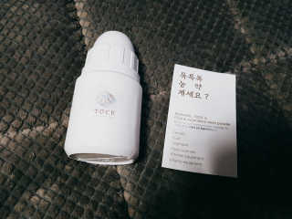 쨩미남님이 올린 리뷰 사진 1