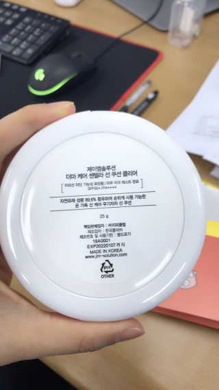 YeonSeongKim님이 올린 리뷰 사진 2
