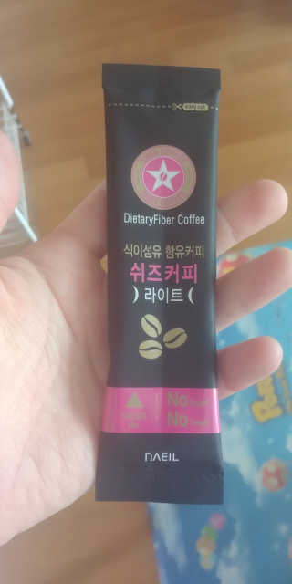 조영식님이 올린 리뷰 사진 4