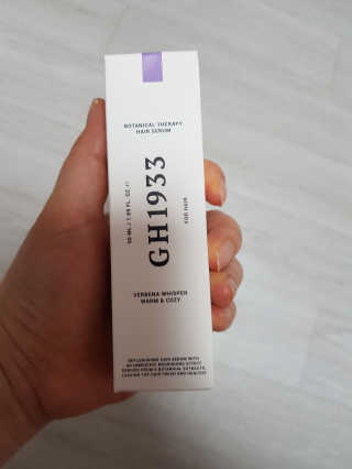 GH1933 보태니컬 테라피 헤어 세럼 — 5점을 준 리뷰어가 2018년 6월 올린 사용 사진