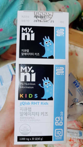 마이니 지큐랩 알에이치티 키즈 — 5점을 준 리뷰어가 2018년 2월 올린 사용 사진