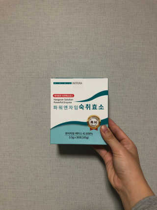 Ann님이 올린 리뷰 사진 1