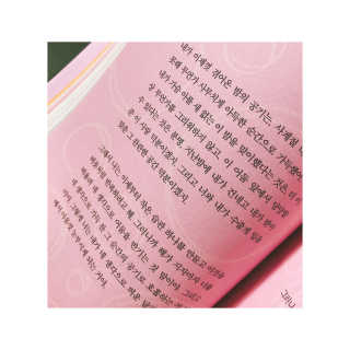 은민님이 올린 리뷰 사진 3