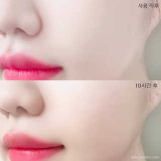 쏘내추럴 올데이 메이크업 픽서 — 5점을 준 리뷰어가 2019년 8월 올린 사용 사진