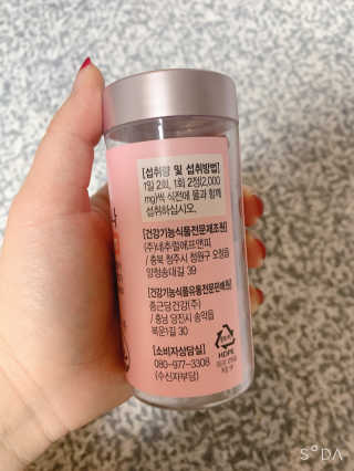 jiny님이 올린 리뷰 사진 2