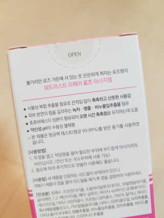 NeoKim님이 올린 리뷰 사진 3