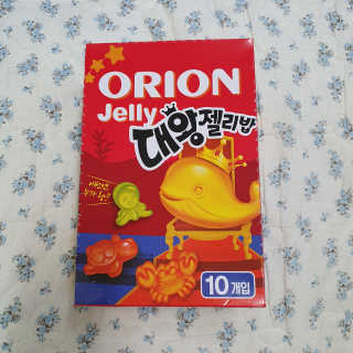 솜희님이 올린 리뷰 사진 1