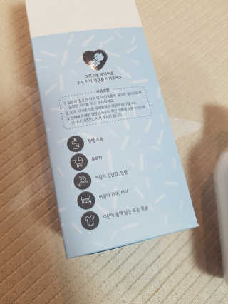 제니님이 올린 리뷰 사진 2