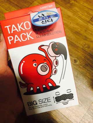 나이팅게일 TAKO PACK NOSE [문어코팩] — 5점을 준 리뷰어가 2017년 9월 올린 사용 사진