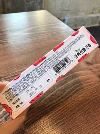 화요일님이 올린 리뷰 사진 1