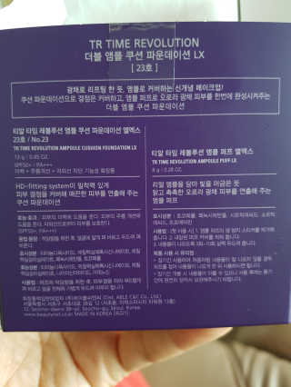 쑥님이 올린 리뷰 사진 2