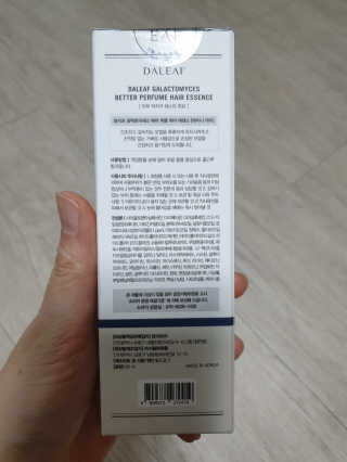 순둡님이 올린 리뷰 사진 2