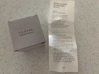 라떼처럼님이 올린 리뷰 사진 2