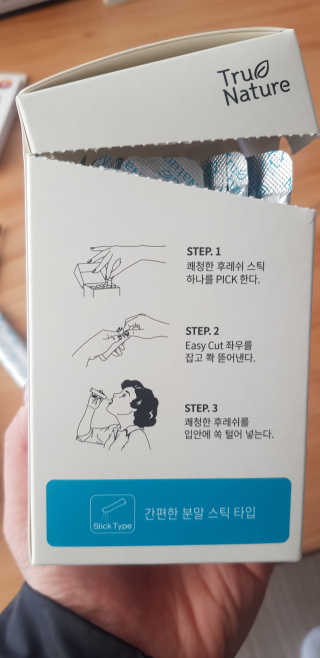 권지혜님이 올린 리뷰 사진 3