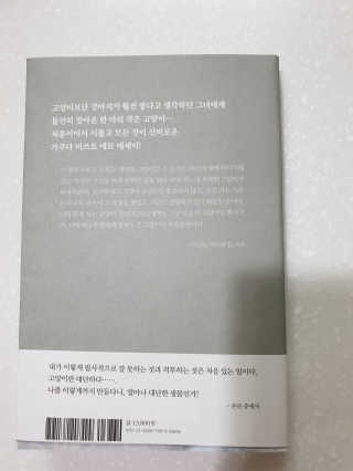 fall님이 올린 리뷰 사진 3