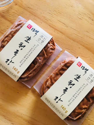 BoRamLee님이 올린 리뷰 사진 1