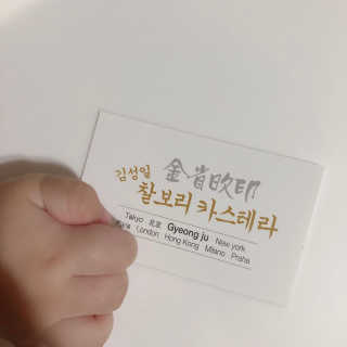 야나님이 올린 리뷰 사진 1