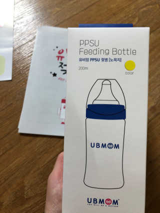구초코님이 올린 리뷰 사진 3
