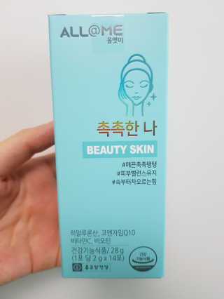 웃음이뿅님이 올린 리뷰 사진 2
