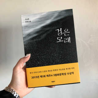 다촵촵촵님이 올린 리뷰 사진 1