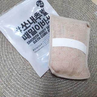 yuyuko님이 올린 리뷰 사진 2