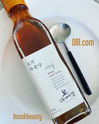 BozenaSokalski님이 올린 리뷰 사진 1