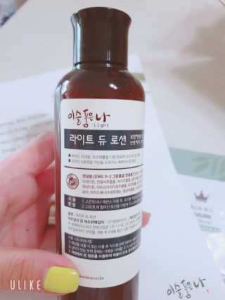뚜뚜링님이 올린 리뷰 사진 1