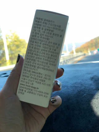 태풍님님이 올린 리뷰 사진 3