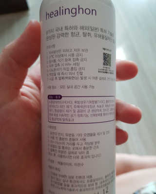 JuheeKang님이 올린 리뷰 사진 3