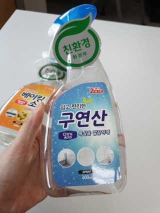 테챵님이 올린 리뷰 사진 3