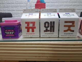 까꿍님이 올린 리뷰 사진 1