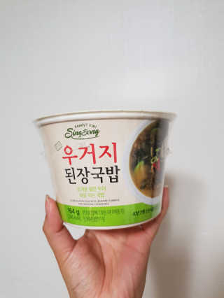 뚜쁠리맘님이 올린 리뷰 사진 3