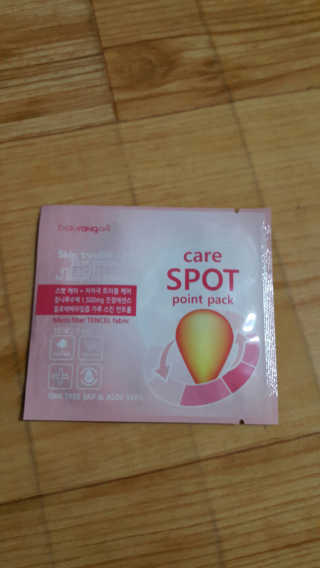 빨간머리앤님이 올린 리뷰 사진 2