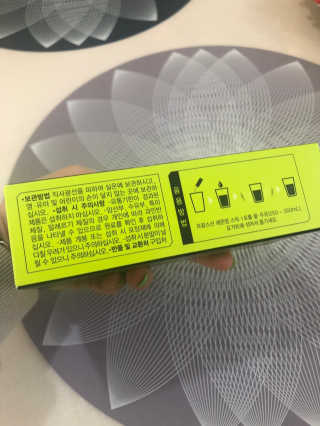 황방울이님이 올린 리뷰 사진 2